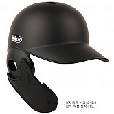 [BH07-08] 브렛 프리미엄 경량 헬멧 (무광 검정) 우귀/좌타