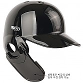 [BH07-01] 브렛 프리미엄 경량 헬멧 (유광 검정) 우귀/좌타