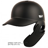 [BH07-08] 브렛 프리미엄 경량 헬멧 (무광 검정) 좌귀/우타
