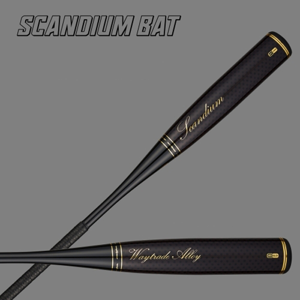 [스칸듐] 웨이트레이드 알로이배트 (-5)