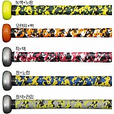 [11400] 미즈노 배트그립 (1.2mm)