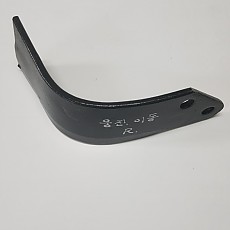 웅진 이동식 칼날 7T