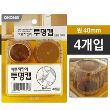 상품이미지